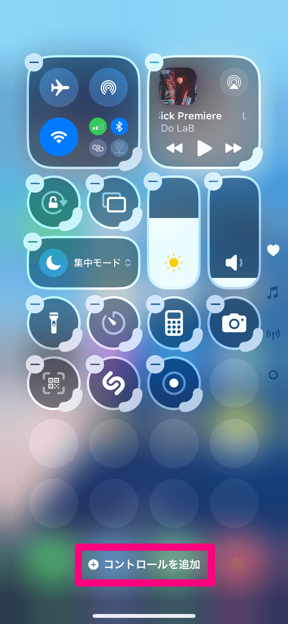 【脱スマホ依存】iPhoneを仕事中につい触ってしまうのを防ぐ「カラーフィルタ」活用法
