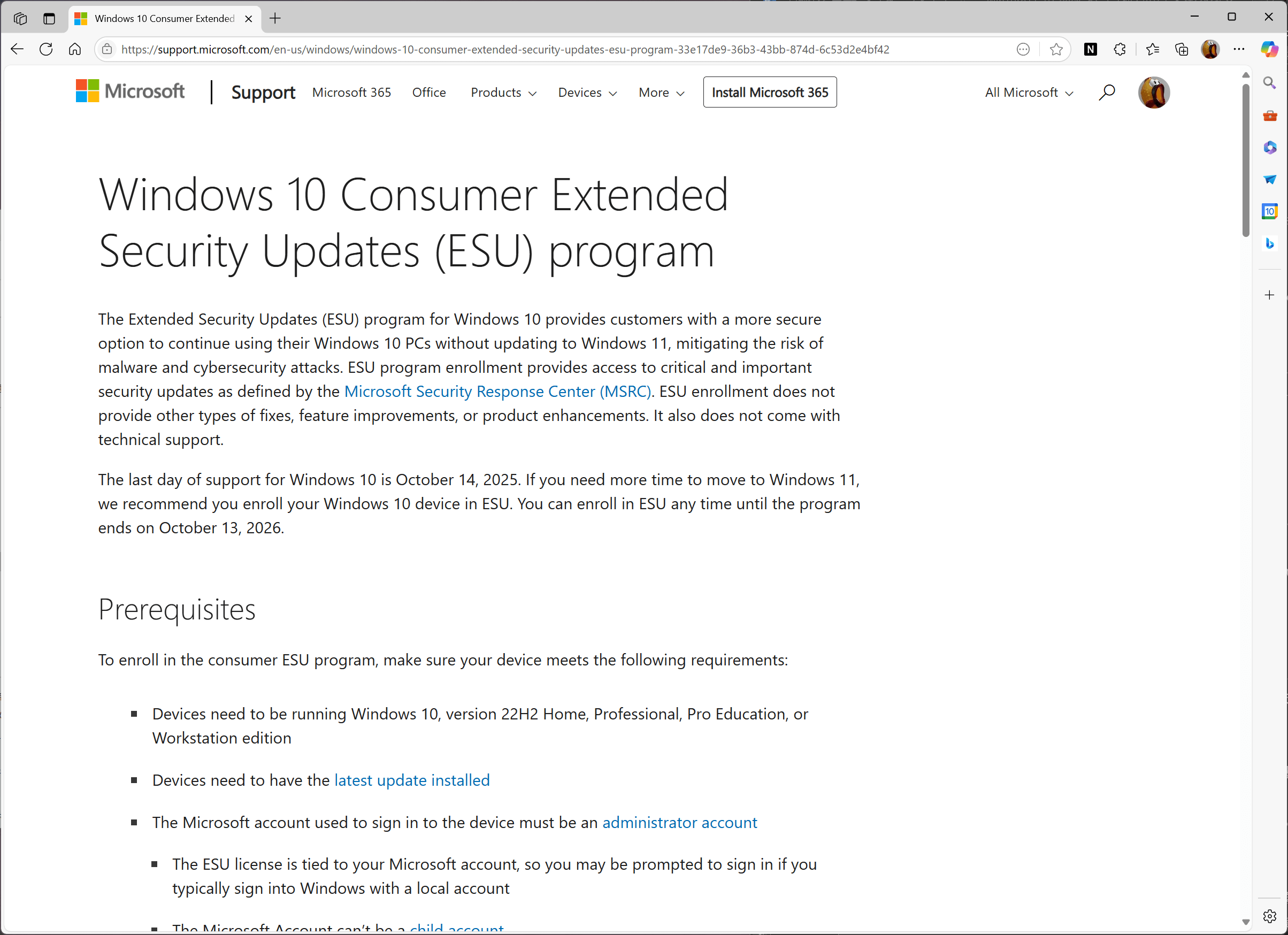 実家のパソコンは大丈夫？ Windows 11にアップグレードできるかを確認しよう【Windows 10サポート終了に備え帰省時にやっておきたいこと】