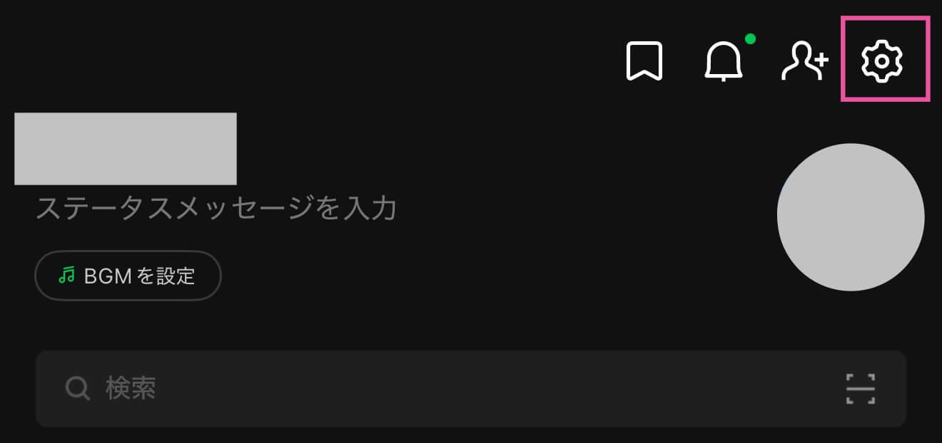 LINEのリンクをデフォルトのブラウザで開く方法