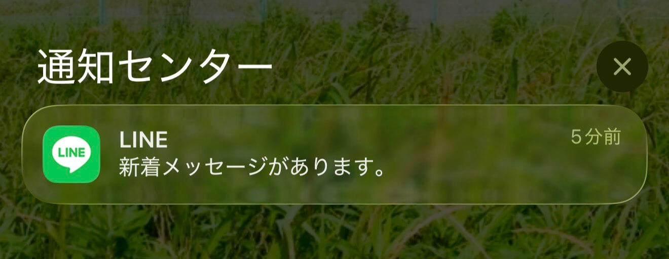 iPhoneのLiquid Glassの見た目を変更する方法【iOS26.1】