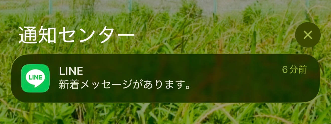 iPhoneのLiquid Glassの見た目を変更する方法【iOS26.1】