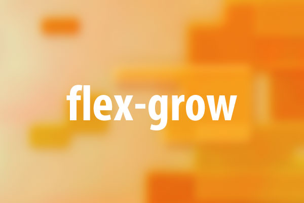 Flex Growプロパティの意味と使い方 Css できるネット