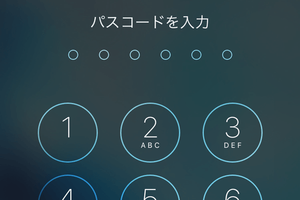 ロック 解除 iphone iPhone 12/11/XR、Face