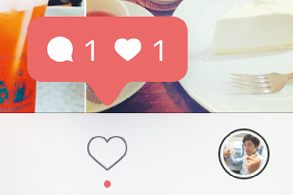 Instagramで自分の写真に付いた いいね を確認する方法 できるネット
