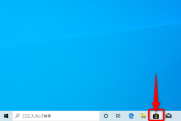 【Windows Tips】Windows 10でDVDが再生できない！？ 再生用のアプリをインストールしよう