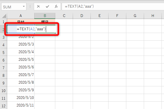 Excelで日付から曜日を表示する2つの方法 できるネット