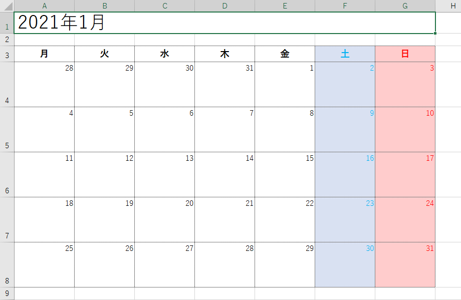 カレンダーをexcelで作る方法 2021年版 できるネット