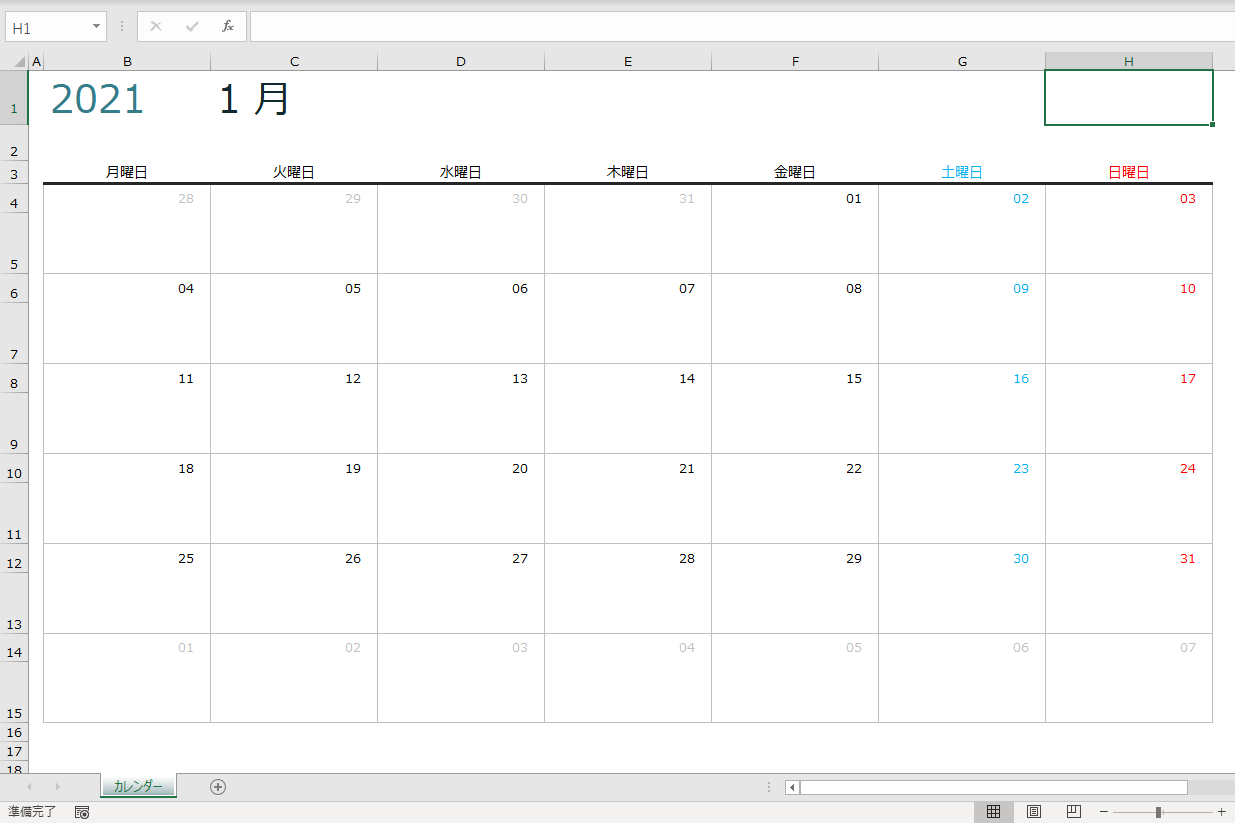 シンプル 無料 カレンダー 2021 2021年エクセル無料カレンダー