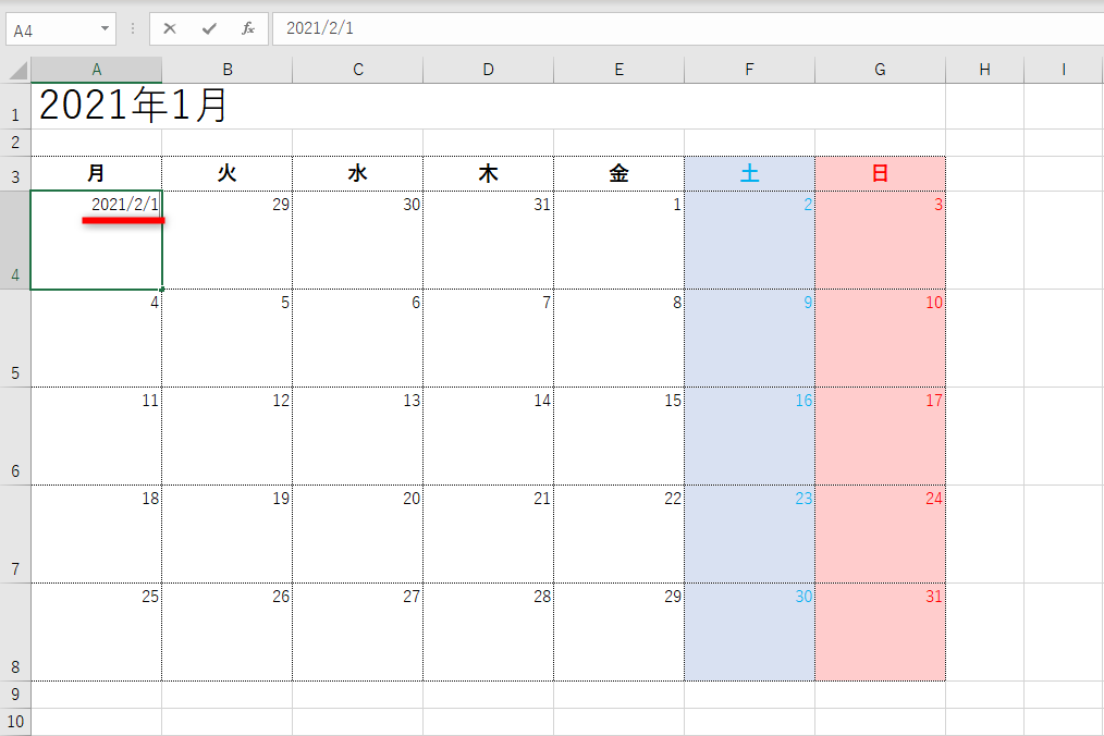 カレンダーをexcelで作る方法 21年版 できるネット