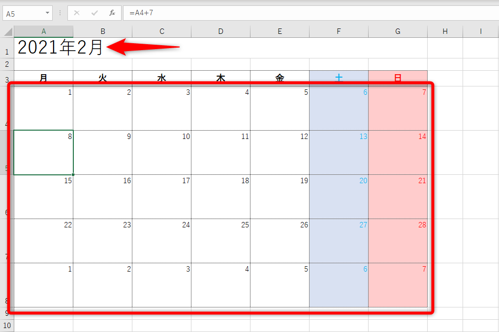 カレンダーをexcelで作る方法 21年版 できるネット