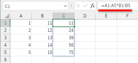 【エクセル時短】そろそろ知っておきたい「スピル」の基本。Excel 2021/2019で使える新機能を試そう
