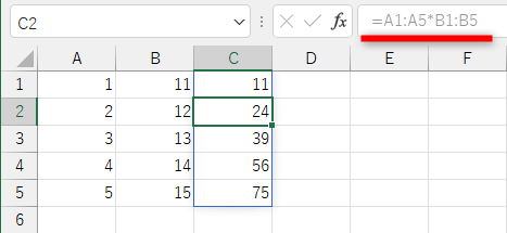 【エクセル時短】そろそろ知っておきたい「スピル」の基本。Excel 2021/2019で使える新機能を試そう