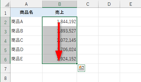 Excelの隠れ計算機能を活用しよう