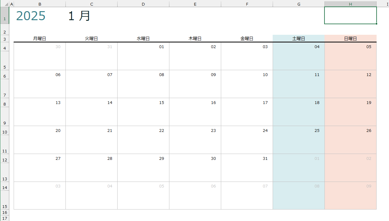 Excelで2025年のカレンダーを作る方法。テンプレートなら簡単、数式を駆使した自作も可能！【エクセル時短】