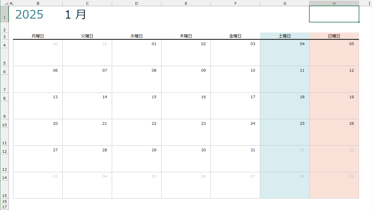Excelで2025年のカレンダーを作る方法。テンプレートなら簡単、数式を駆使した自作も可能！【エクセル時短】