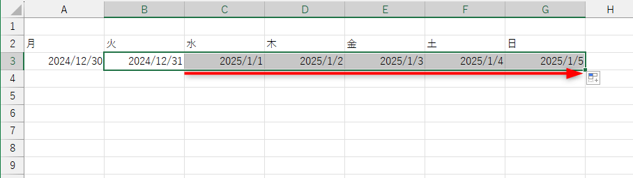 Excelで2025年のカレンダーを作る方法。テンプレートなら簡単、数式を駆使した自作も可能！【エクセル時短】