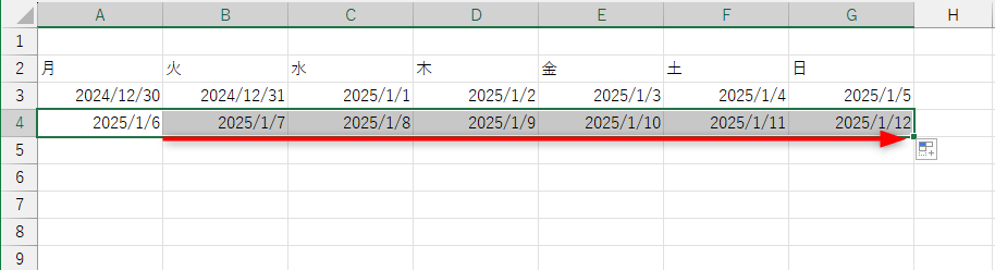 Excelで2025年のカレンダーを作る方法。テンプレートなら簡単、数式を駆使した自作も可能！【エクセル時短】