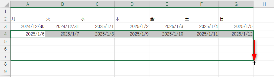 Excelで2025年のカレンダーを作る方法。テンプレートなら簡単、数式を駆使した自作も可能！【エクセル時短】