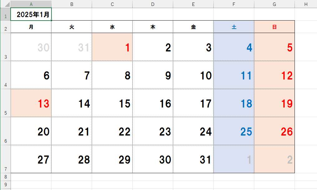Excelで2025年のカレンダーを作る方法。テンプレートなら簡単、数式を駆使した自作も可能！【エクセル時短】