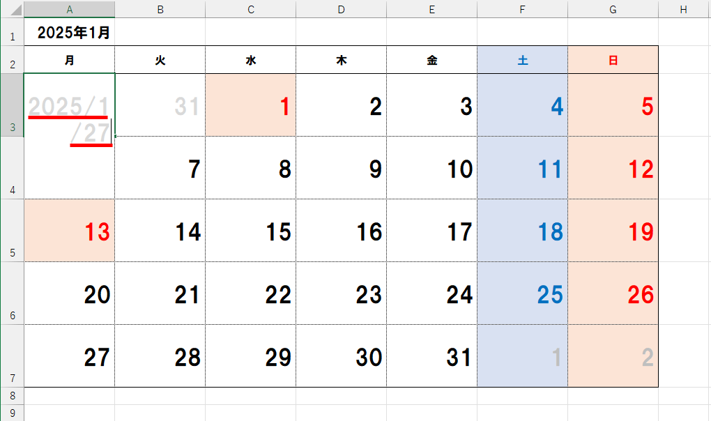 Excelで2025年のカレンダーを作る方法。テンプレートなら簡単、数式を駆使した自作も可能！【エクセル時短】