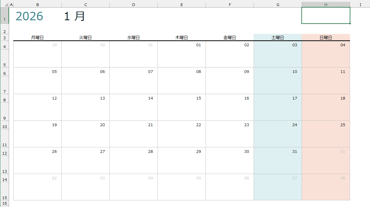 記事「Excelで2026年のカレンダーを作る方法。テンプレートなら簡単、数式を駆使した自作も可能！【エクセル時短】」：画像1