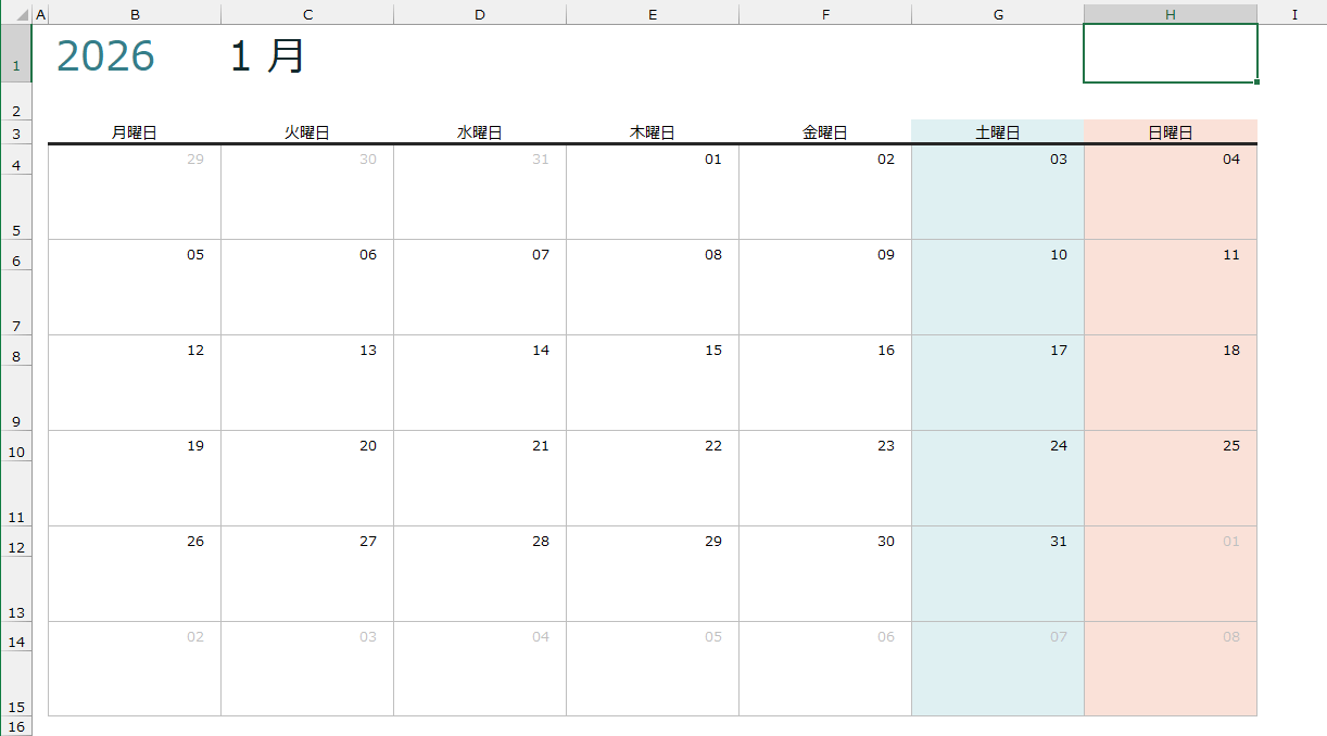 記事「Excelで2026年のカレンダーを作る方法。テンプレートなら簡単、数式を駆使した自作も可能！【エクセル時短】」：画像10