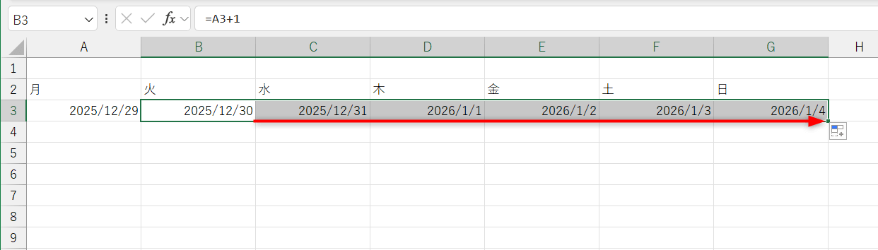 記事「Excelで2026年のカレンダーを作る方法。テンプレートなら簡単、数式を駆使した自作も可能！【エクセル時短】」：画像13