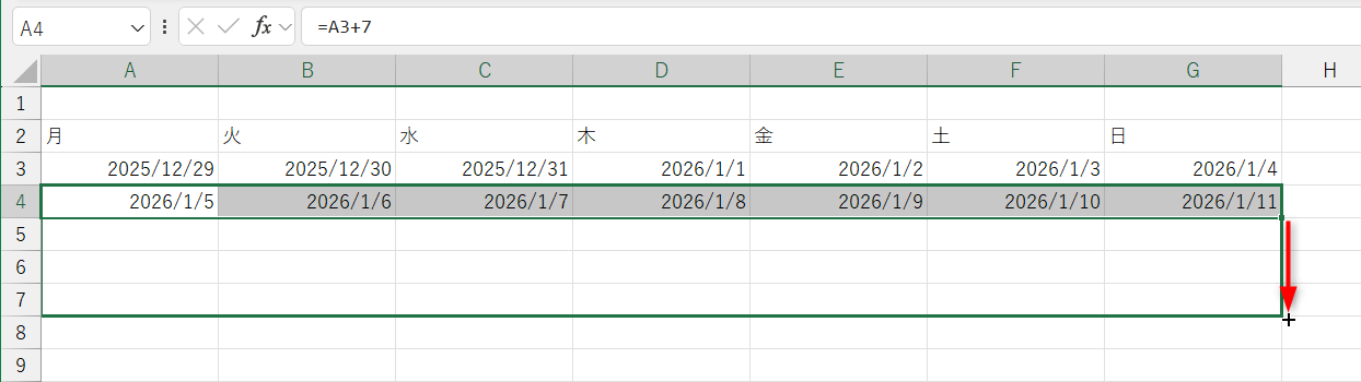 記事「Excelで2026年のカレンダーを作る方法。テンプレートなら簡単、数式を駆使した自作も可能！【エクセル時短】」：画像16