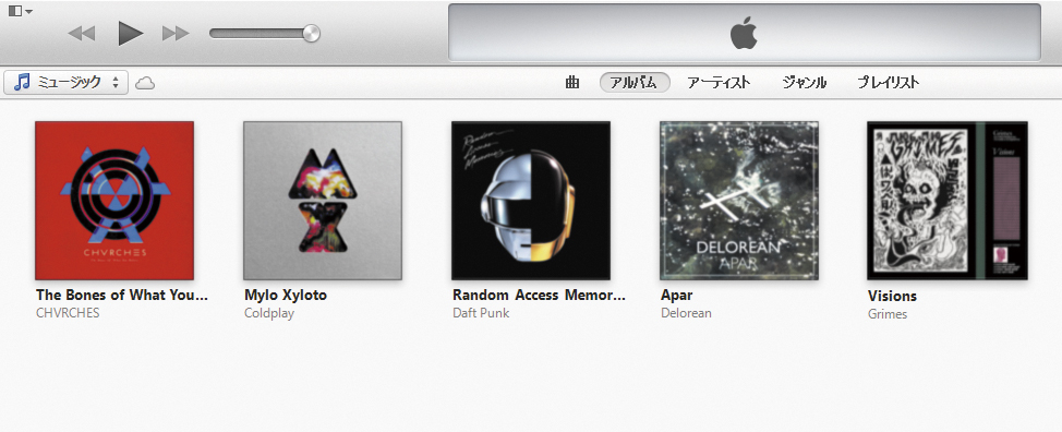  Apple、iTunes 9.0.1をリリース