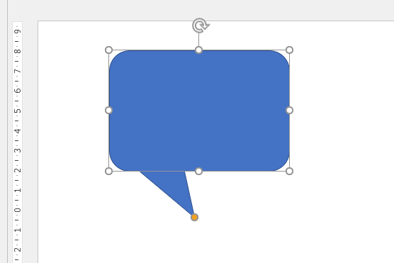 パワポ時短 吹き出し の図形を自作する方法 標準機能ではイマイチな見た目を美しく できるネット