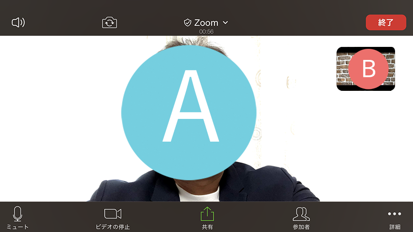 背景 Zoom android バーチャル
