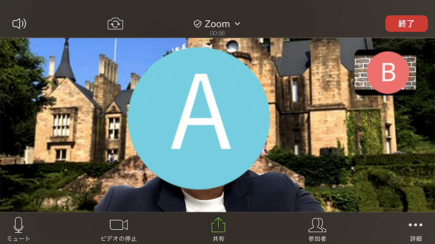  ZoomのWeb会議にスマホで参加する方法。バーチャル背景も使える！