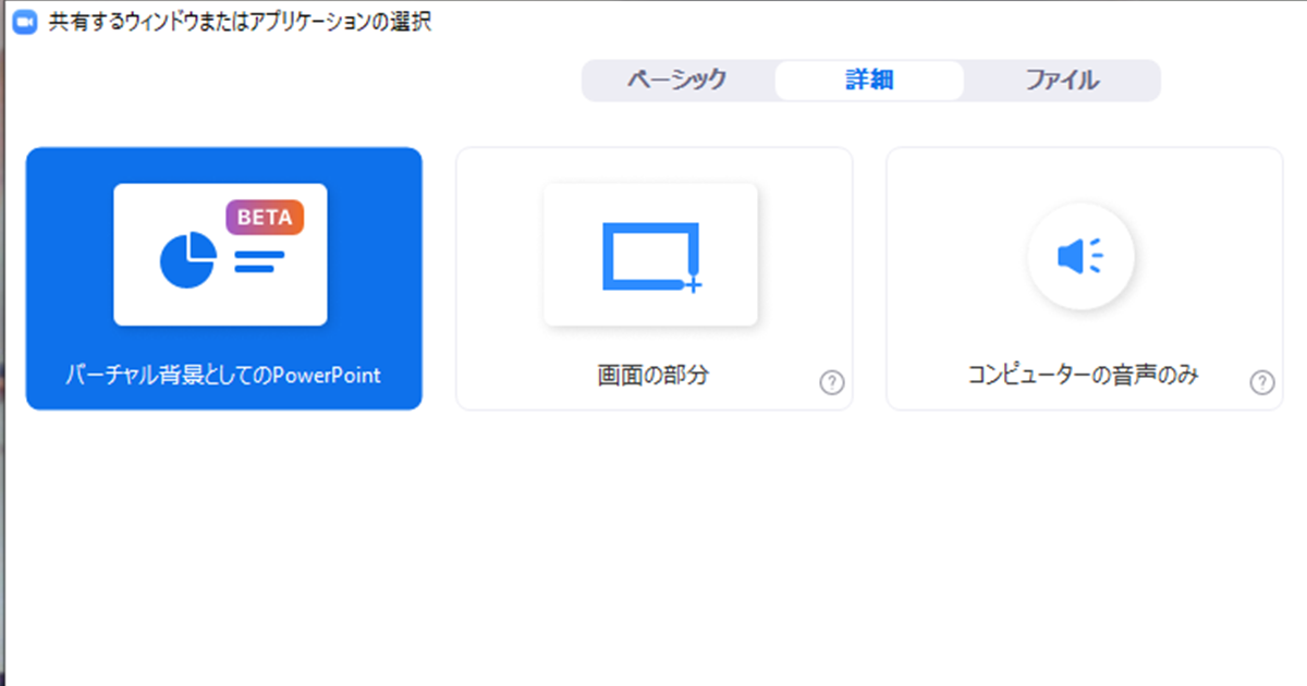 知ってた Chromeでpdfを連結できる 拡張機能と印刷テクニック できるネット