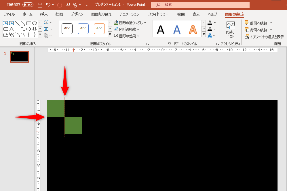PowerPointの図形で「市松模様」を描く方法。正方形はクリックで配置するのがコツ