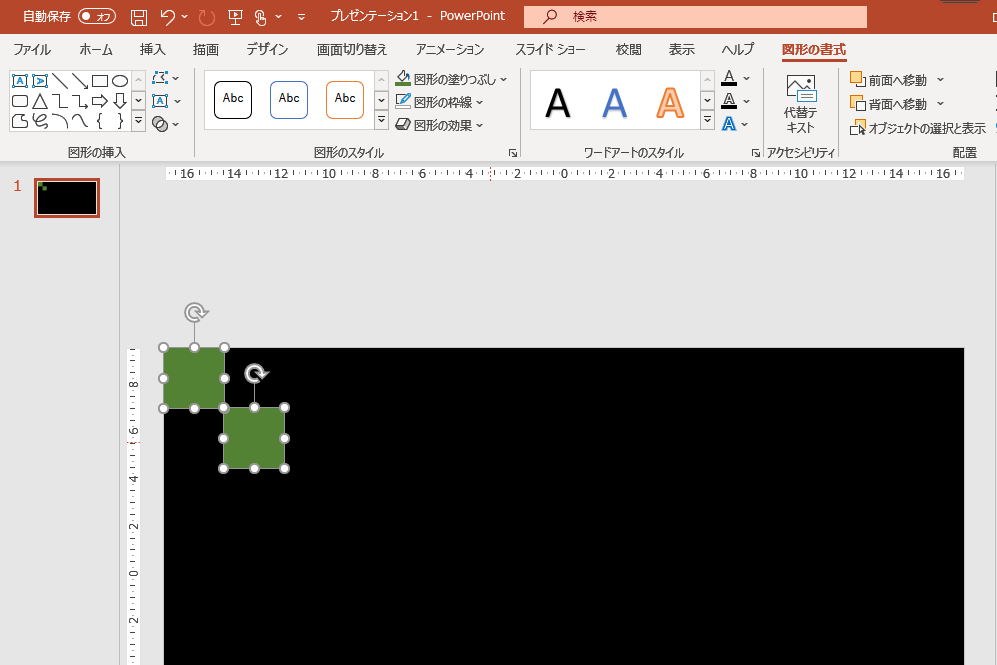 PowerPointの図形で「市松模様」を描く方法。正方形はクリックで配置するのがコツ