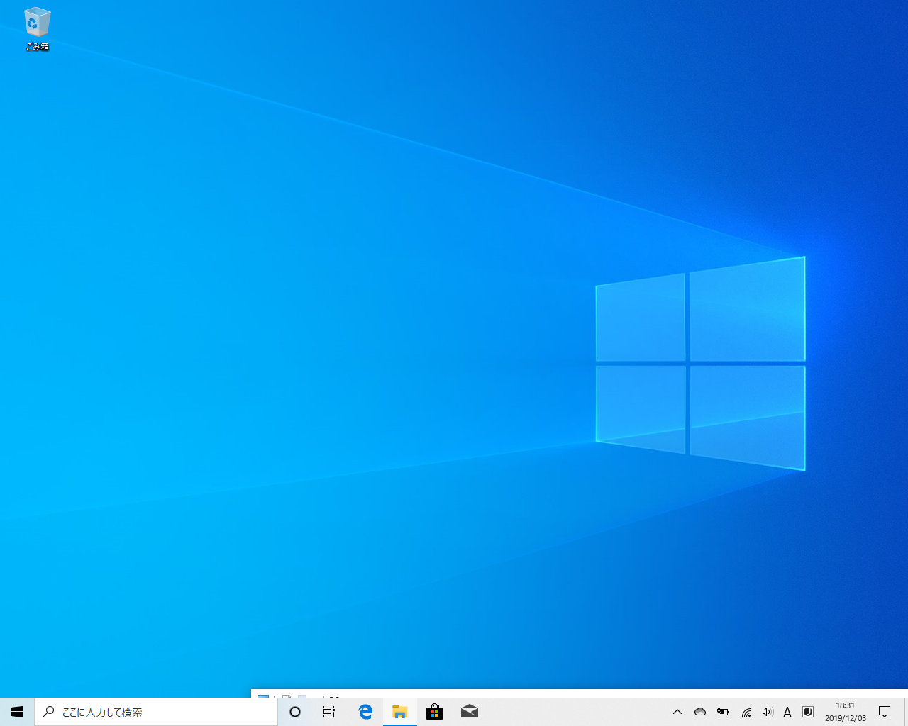 【Windows Tips】画面の外に出たウィンドウを移動できない！ マウスでドラッグできなくても右クリックで解決