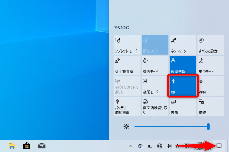 【Windows Tips】スマートフォンのBluetoothイヤホンはパソコンでも使える